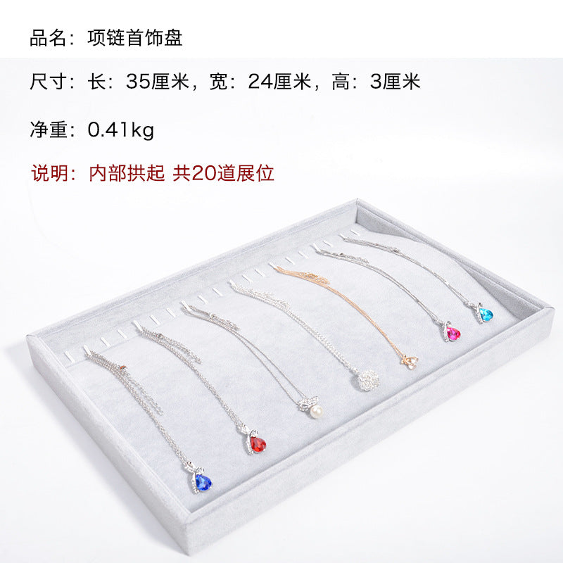 Gray Velvet Jewelry Tray