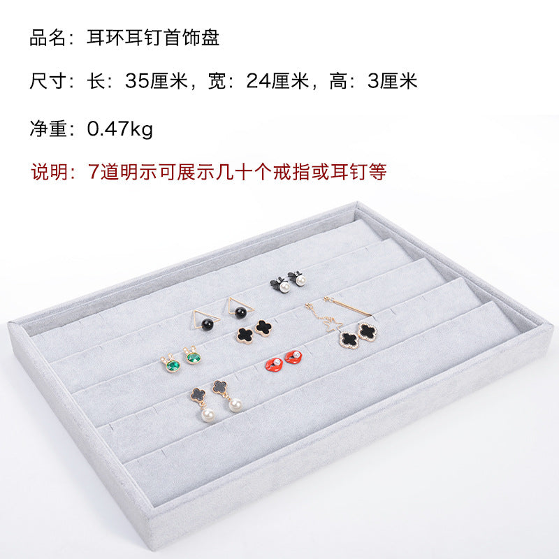 Gray Velvet Jewelry Tray