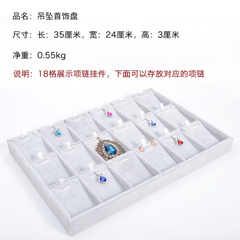 Gray Velvet Jewelry Tray