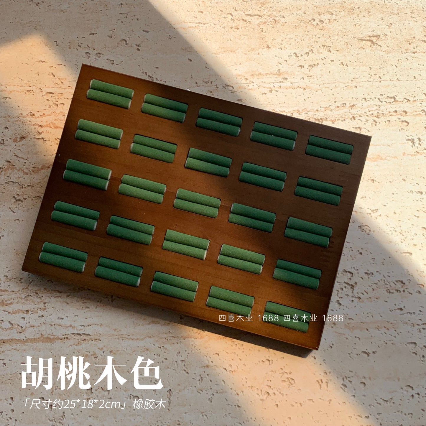 Custom Walnut Wood Ring Display Trays with 25 Slots