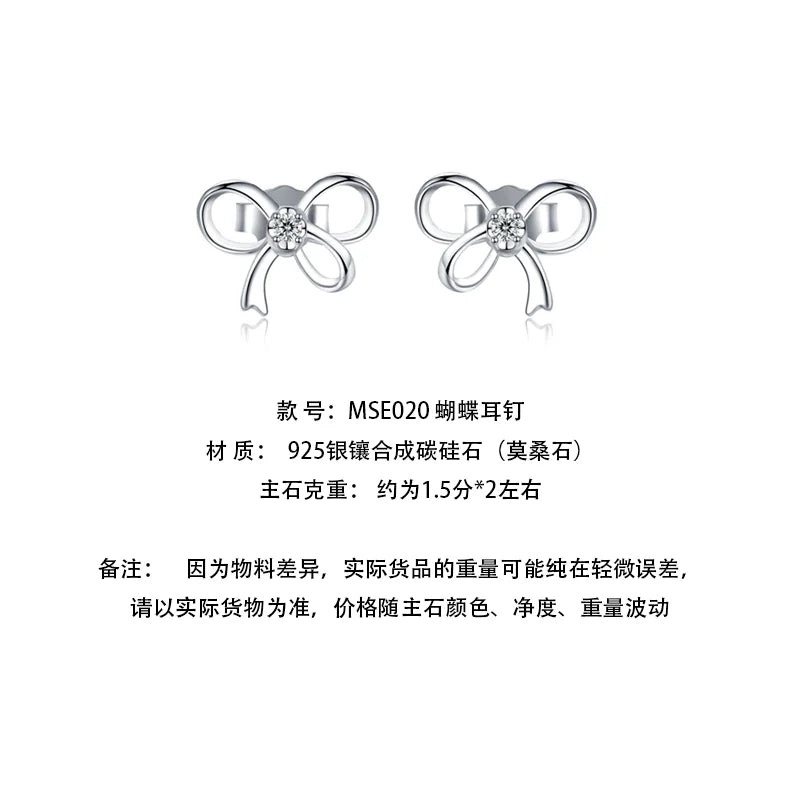 Jeweller Buy New Design Cute Style 0.15 ct Round Brilliant Cut D Color 925 Sterling Silver Stud Earrings Moissanite