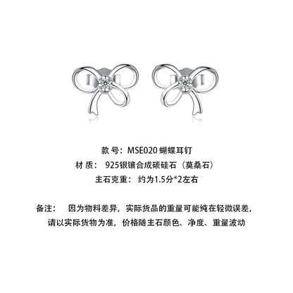 Jeweller Buy New Design Cute Style 0.15 ct Round Brilliant Cut D Color 925 Sterling Silver Stud Earrings Moissanite