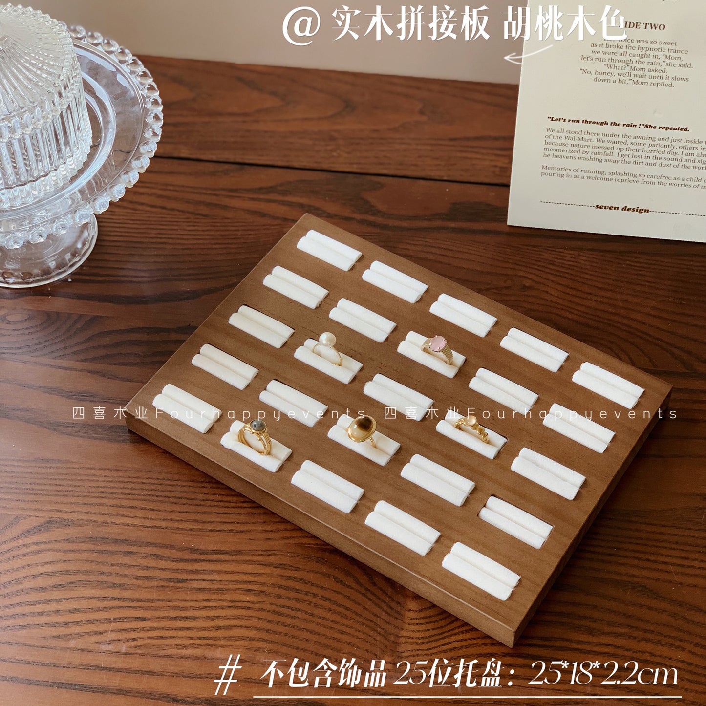 Custom Walnut Wood Ring Display Trays with 25 Slots