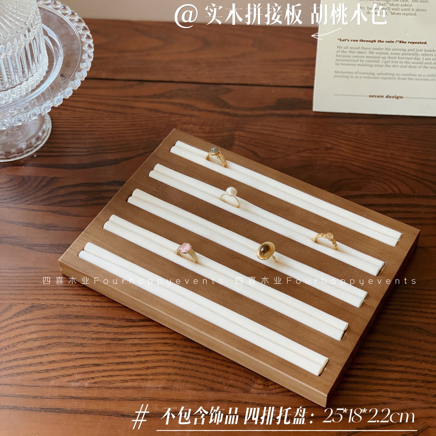 Custom Walnut Wood Ring Display Trays with 25 Slots