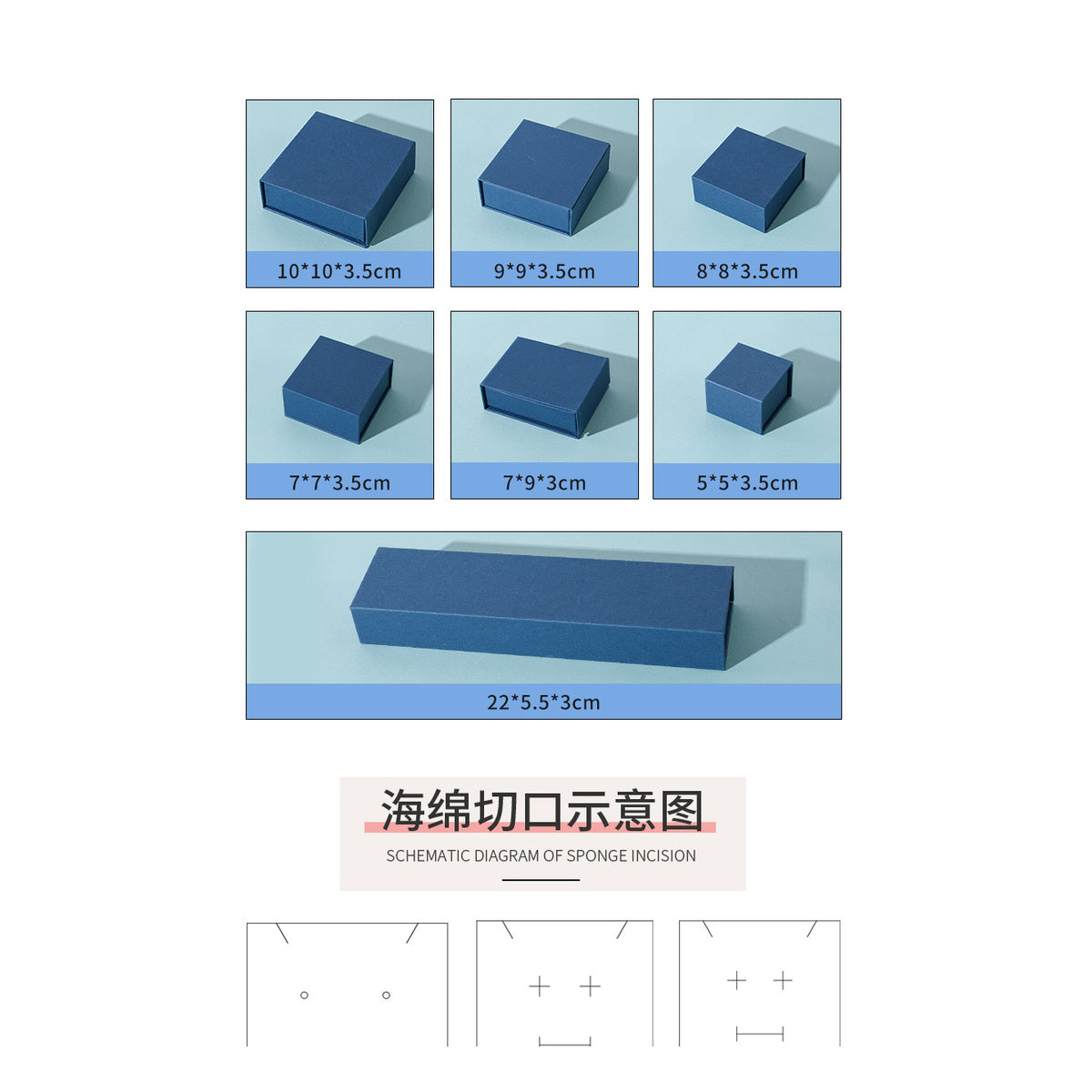 Custom deep navy blue magnetic jewelry box interior insert options by size