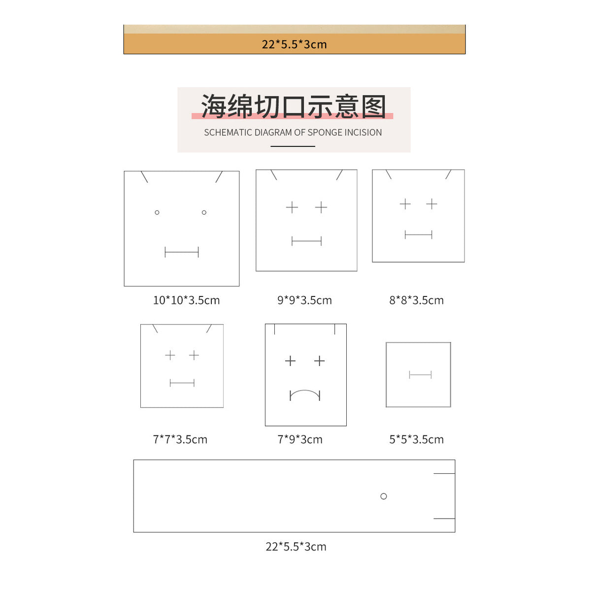 Custom pearl white magnetic jewelry box interior insert options by size