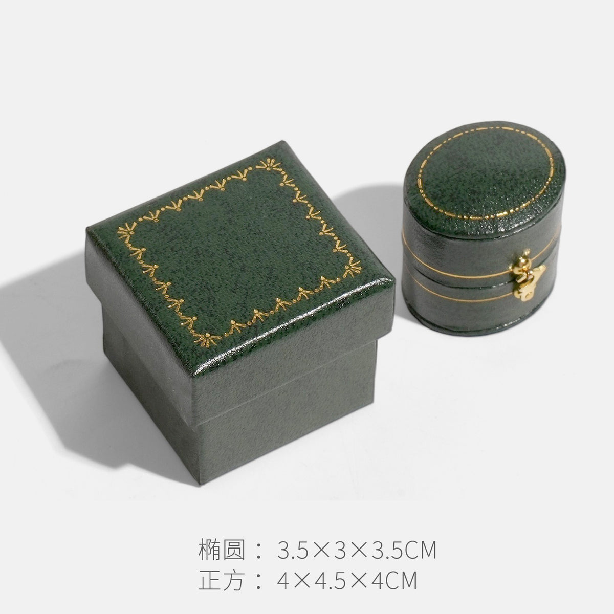 jewelry box - Box C00092 product view 05