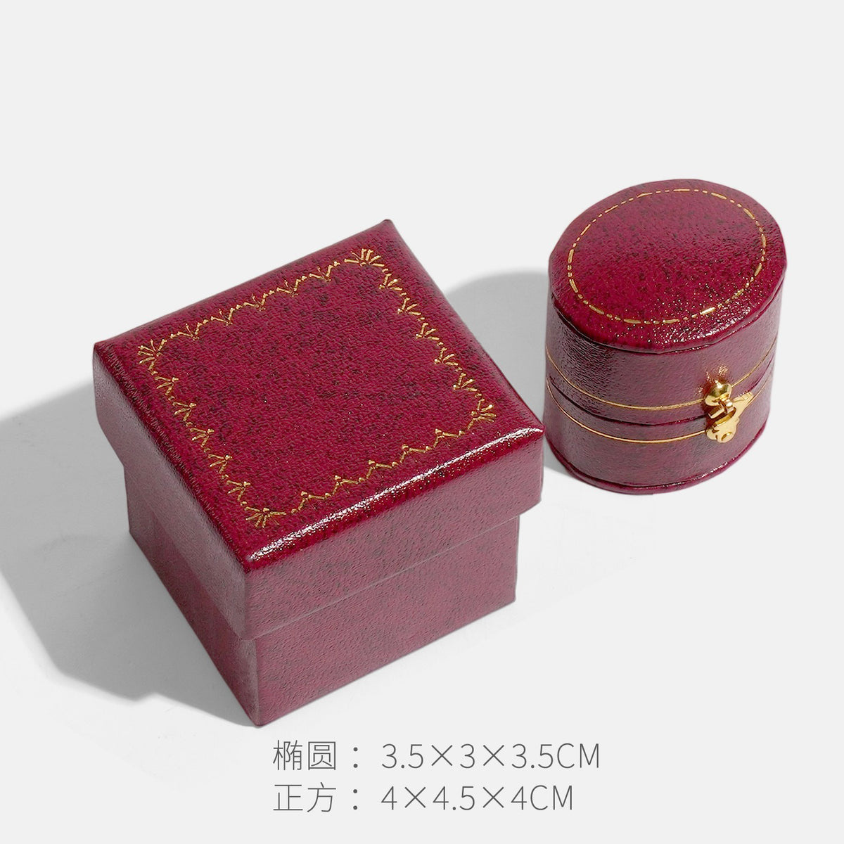 jewelry box - Box C00092 product view 06
