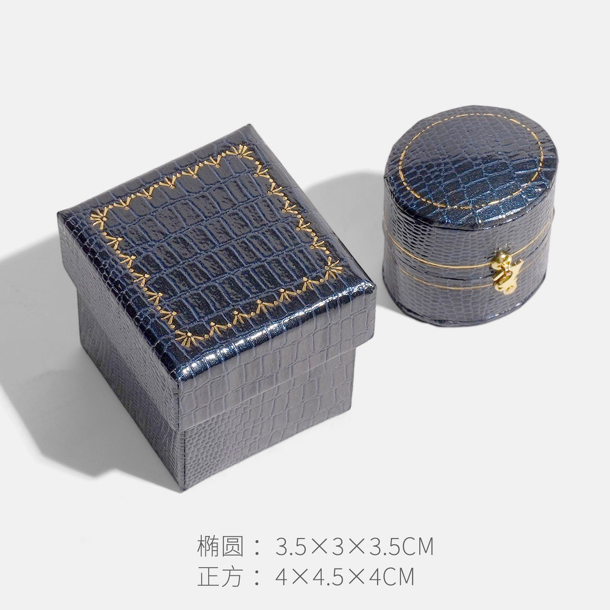 jewelry box - Box C00092 product view 07