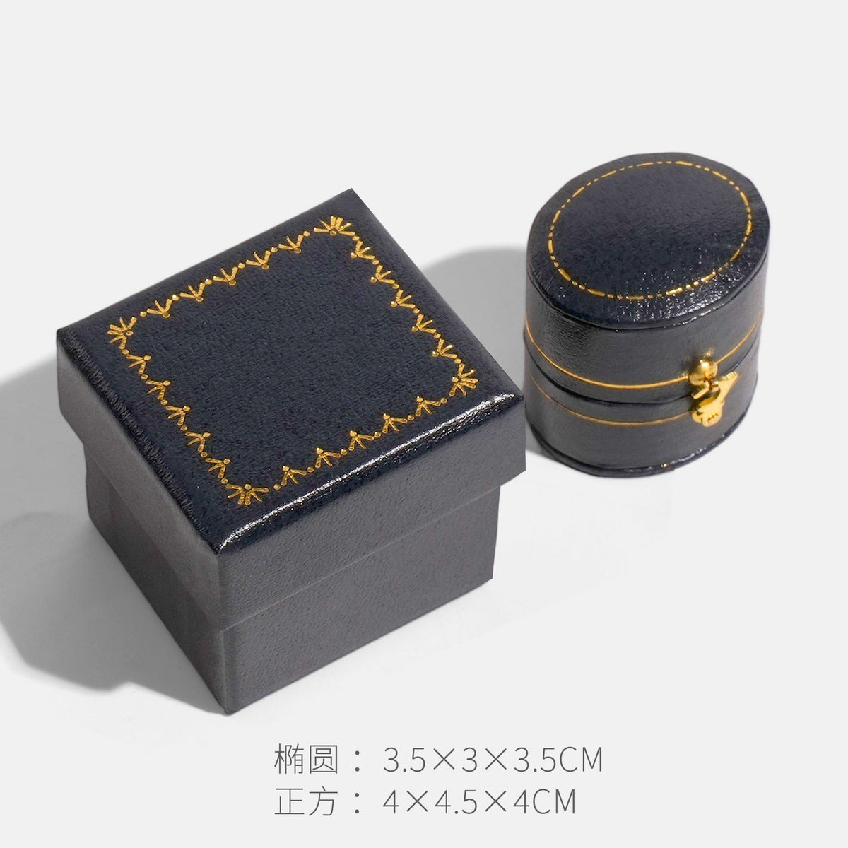 jewelry box - Box C00092 product view 09