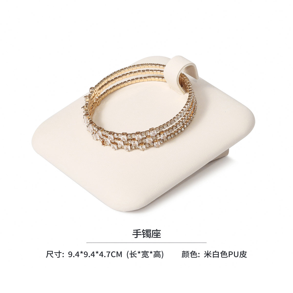 jewelry display - Modular Beige PU Leather Magnetic Jewelry Display Set C02985 product view 08