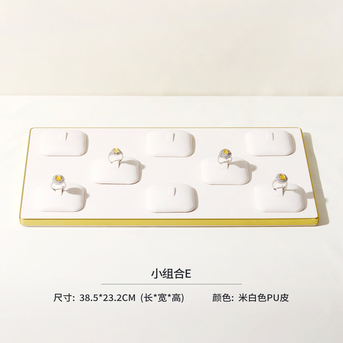 jewelry display - Modular Beige PU Leather Magnetic Jewelry Display Set C02985 product view 17